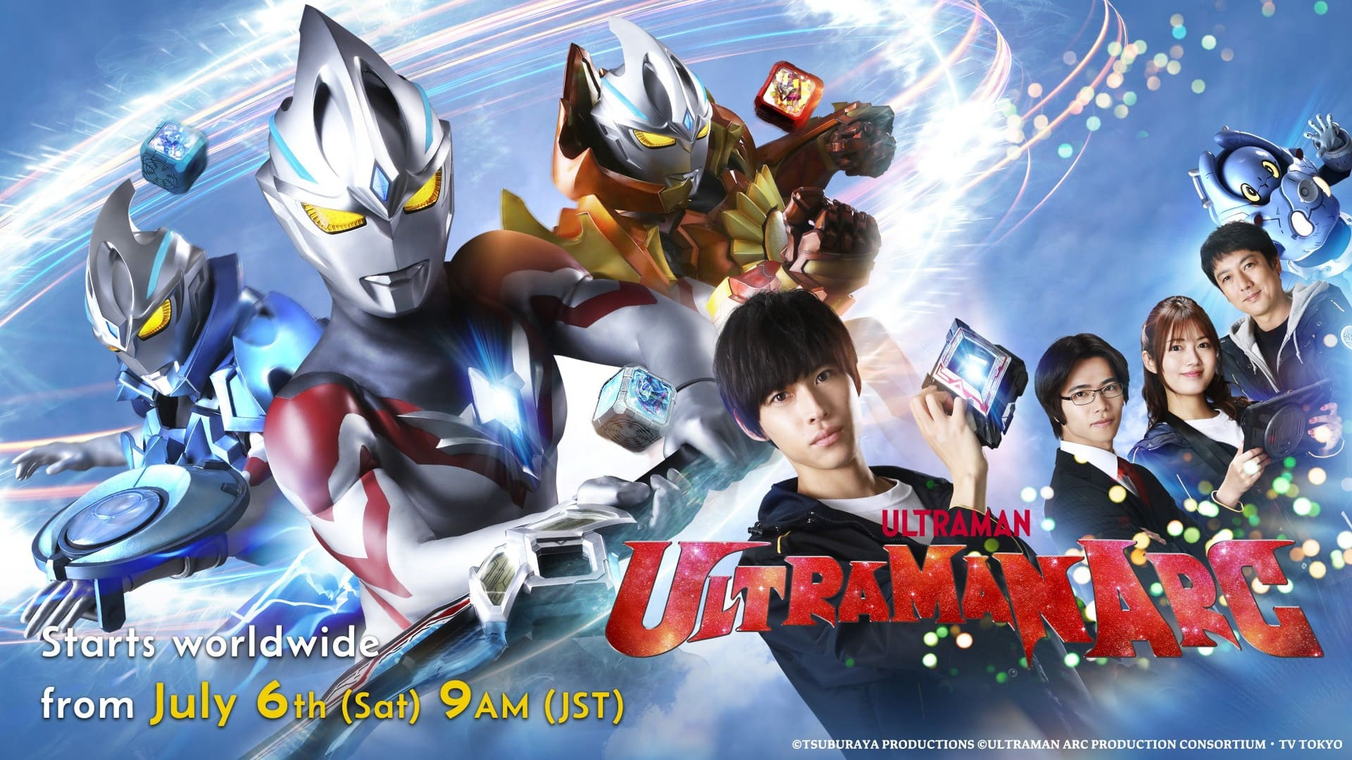 Ultraman Arc / Ultraman Arc (2024)