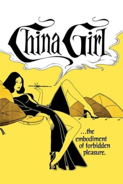 China Girl / China Girl (1974)