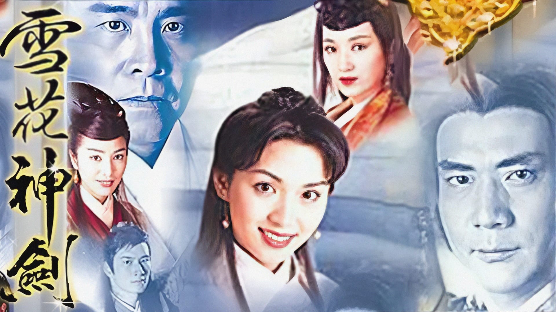 Xem Phim Tuyết Hoa Thần Kiếm, The Snow is Red 1997 Xem Phim Tuyết Hoa Thần Kiếm, The Snow is Red 1997
