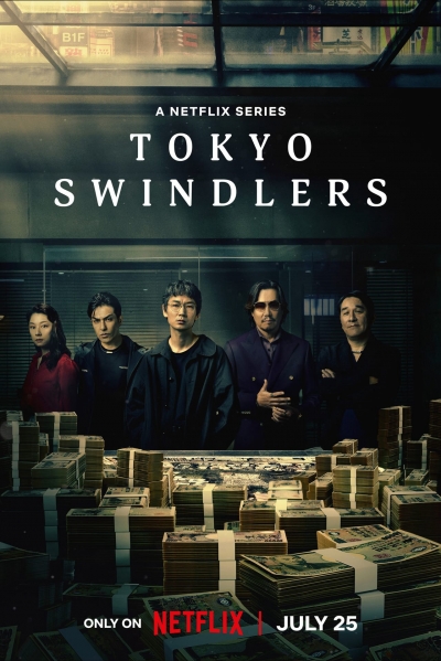 Lừa đảo ở Tokyo, Tokyo Swindlers / Tokyo Swindlers (2024)