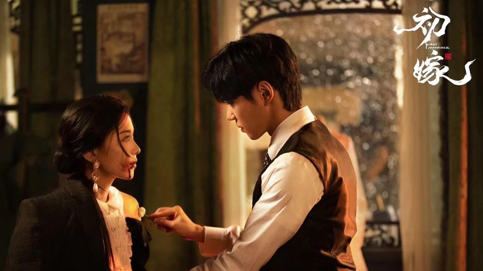 Xem Phim Lần Kết Hôn Đầu Tiên, FIRST MARRIAGE 2024 Xem Phim Lần Kết Hôn Đầu Tiên, FIRST MARRIAGE 2024