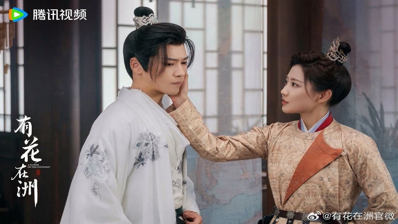 Xem Phim Hữu Hoa Tại Châu, 有花在洲 2024 Xem Phim Hữu Hoa Tại Châu, 有花在洲 2024