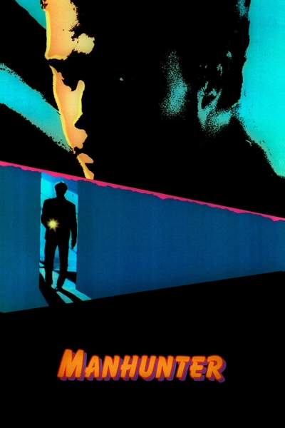 Manhunter / Manhunter (1986)