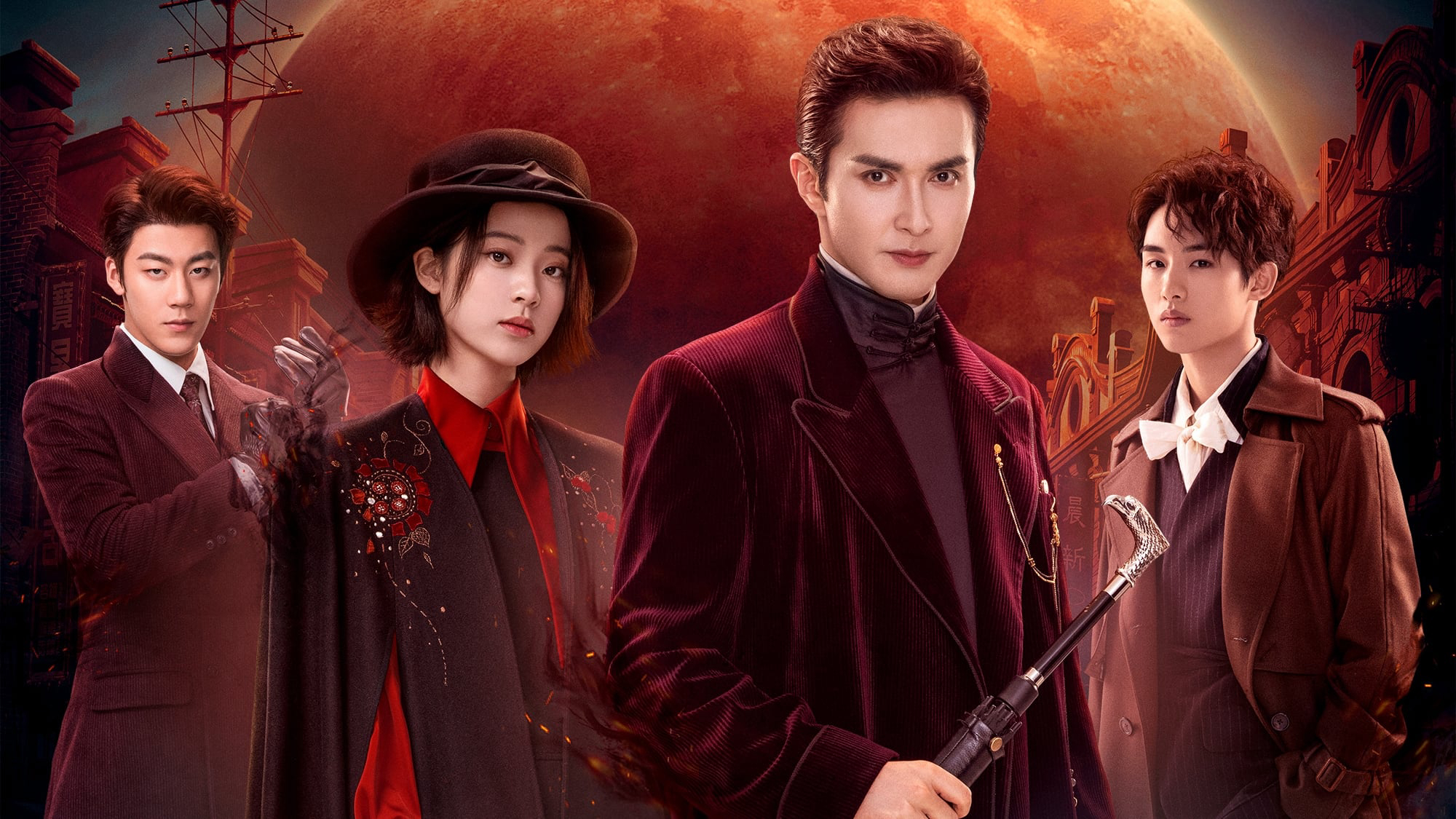 Xem Phim Băng Tuyết Dao, Snow fall 2024 Xem Phim Băng Tuyết Dao, Snow fall 2024