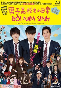 Đời Nam Sinh, Daily Lives Of High School Boys (2013)