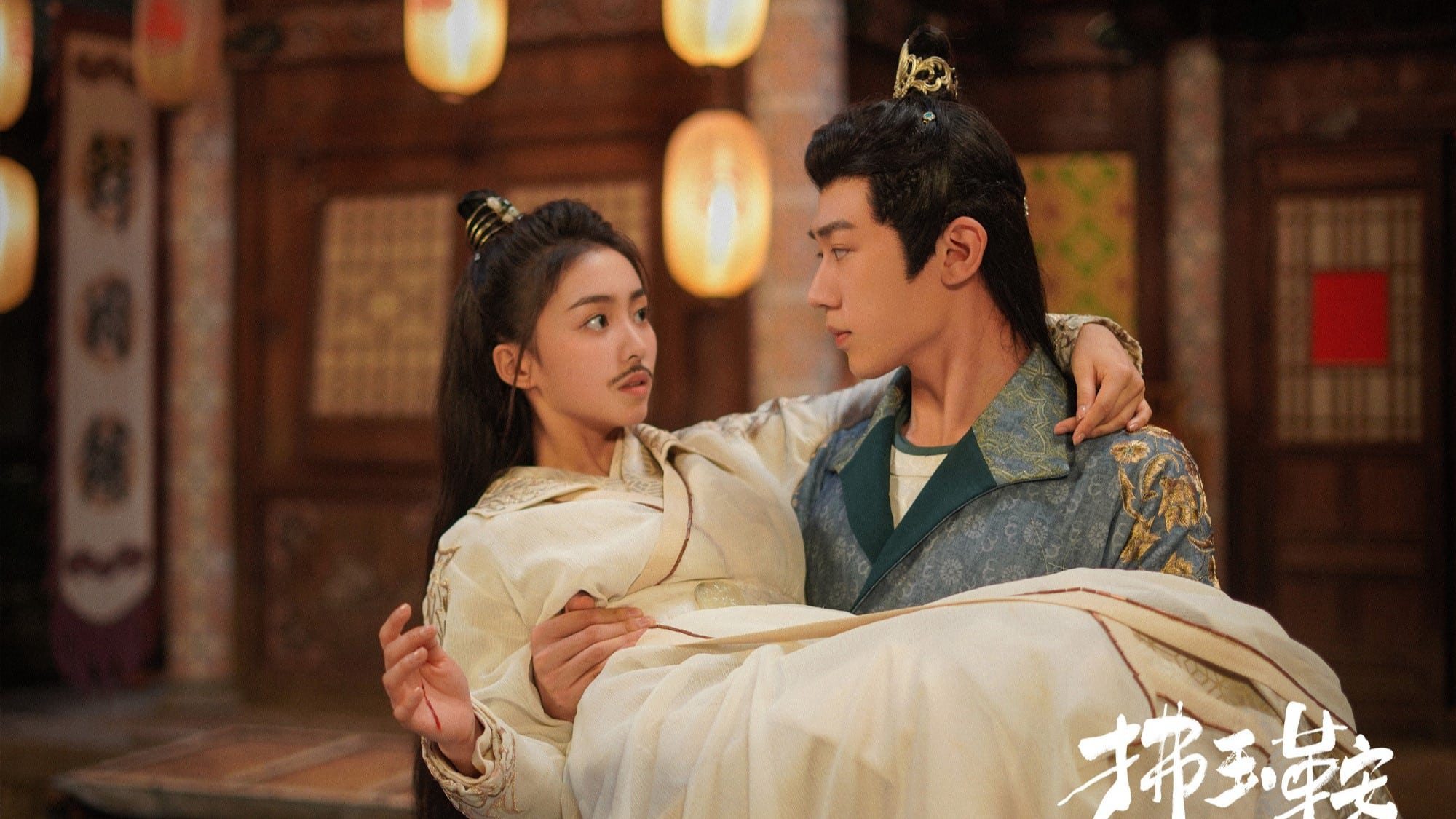 Xem Phim Phất Ngọc Yên, The Unexpected Marriage 2024 Xem Phim Phất Ngọc Yên, The Unexpected Marriage 2024