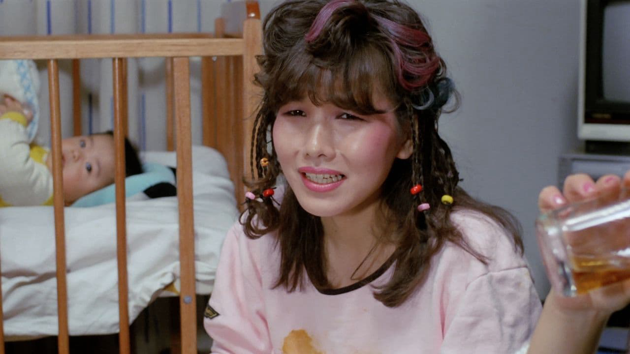 Xem Phim Những Ngón Tay Ướt Át, Woman with Wet Fingers 1984 Xem Phim Những Ngón Tay Ướt Át, Woman with Wet Fingers 1984