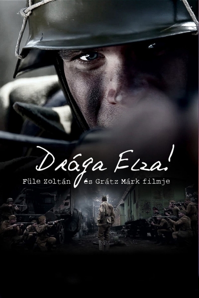 Dear Elza! / Dear Elza! (2014)