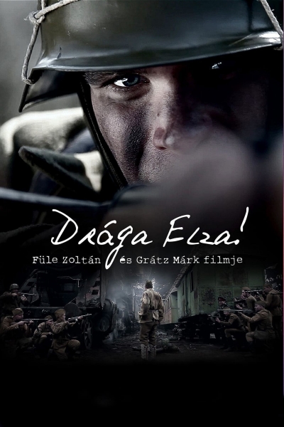 Dear Elza! / Dear Elza! (2014) Dear Elza! / Dear Elza! (2014)