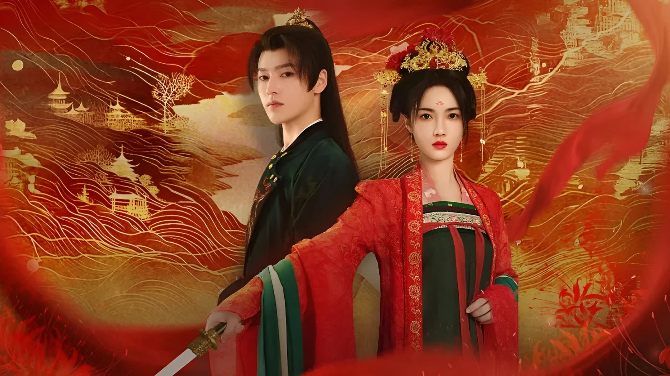 Xem Phim Bông Hoa Vô Chủ, 无主之花 2024 Xem Phim Bông Hoa Vô Chủ, 无主之花 2024