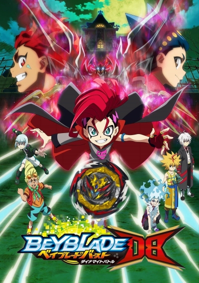 Vòng Xoay Thần Tốc (Phần 6), Beyblade Burst (Season 6) / Beyblade Burst (Season 6) (2021)