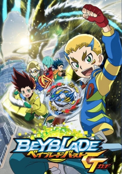 Vòng Xoay Thần Tốc (Phần 4), Beyblade Burst (Season 4) / Beyblade Burst (Season 4) (2019)