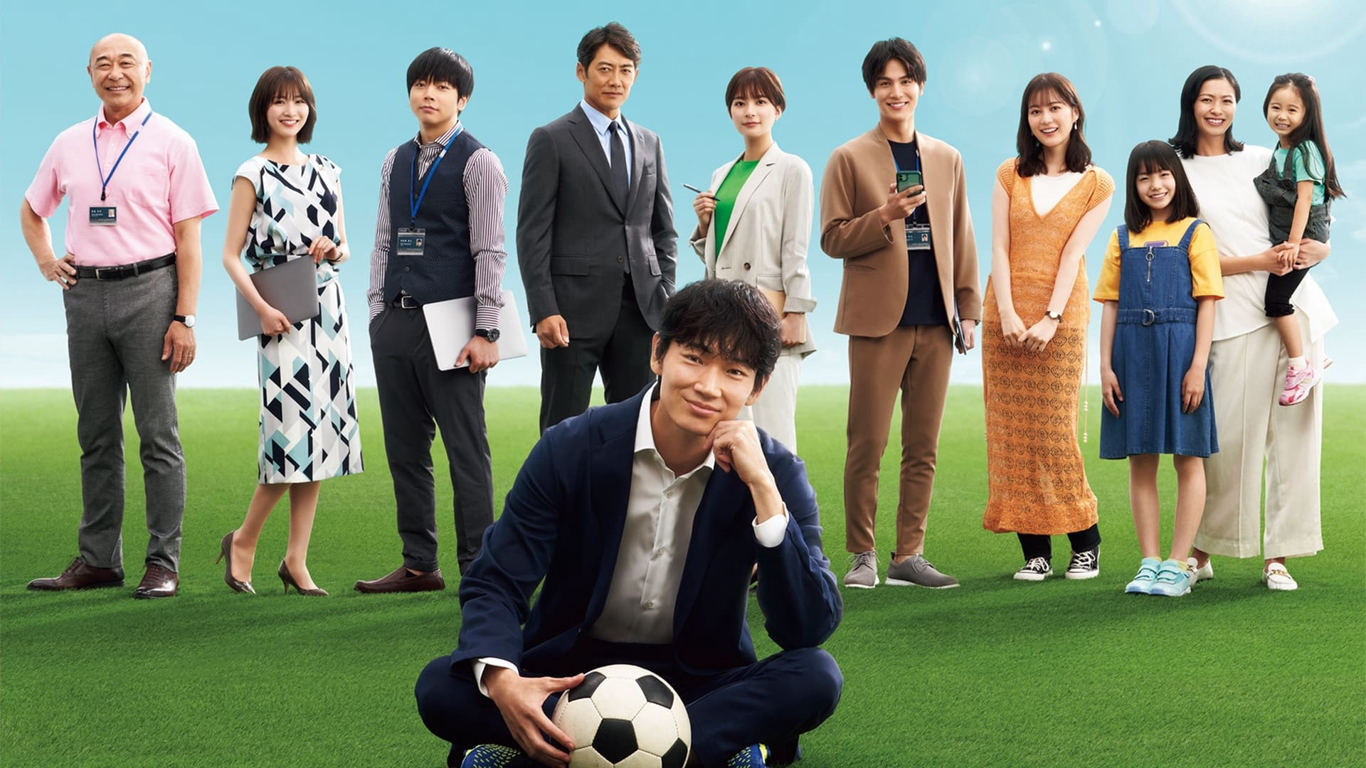 Xem Phim Tân binh già, The Old Dog, New Tricks? 2022 Xem Phim Tân binh già, The Old Dog, New Tricks? 2022