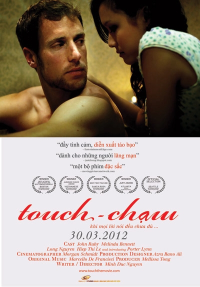 Touch / Touch (2011)