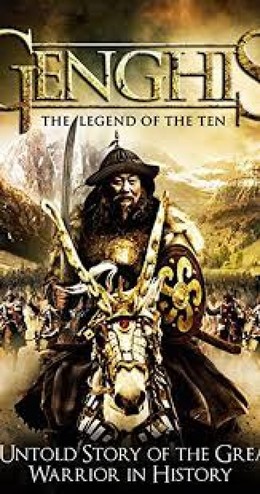 Genghis: The Legend of the Ten / Genghis: The Legend of the Ten (2012)