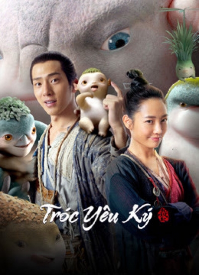 Monster Hunt / Monster Hunt (2015)