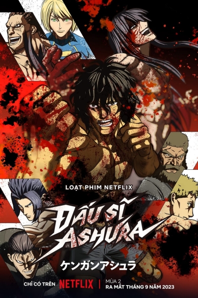 Đấu sĩ Ashura (Phần 4), KENGAN ASHURA Season 2 cour 2 / KENGAN ASHURA Season 2 cour 2 (2024)