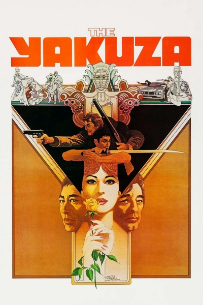 The Yakuza / The Yakuza (1974)