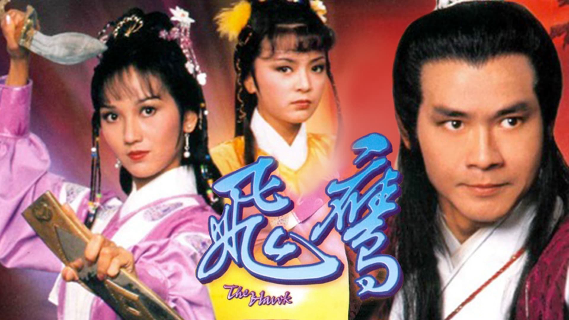 Xem Phim Phi Ưng Đại Hiệp, The Hawk 1981 Xem Phim Phi Ưng Đại Hiệp, The Hawk 1981