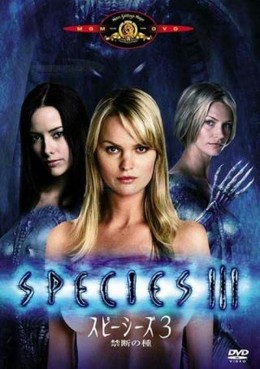 Vật Chủ 3, Species 3 (2004)