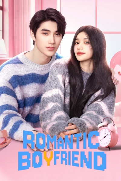 Romantic Boyfriend / Romantic Boyfriend (2024)