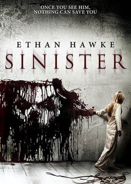 Sinister / Sinister (2012)