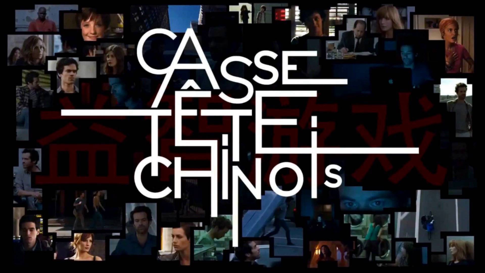 Casse Tête Chinois (2016)