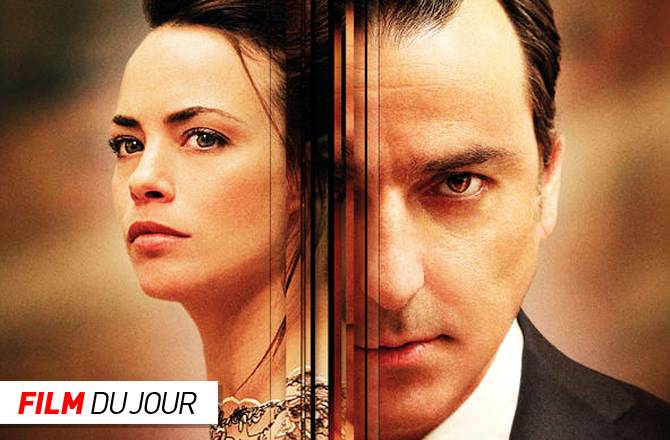 Le Dernier Diamant (2016)