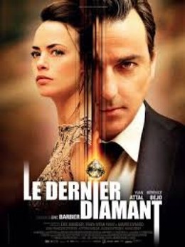 Le Dernier Diamant (2016)