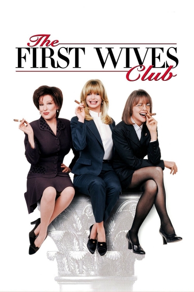 The First Wives Club / The First Wives Club (1996)