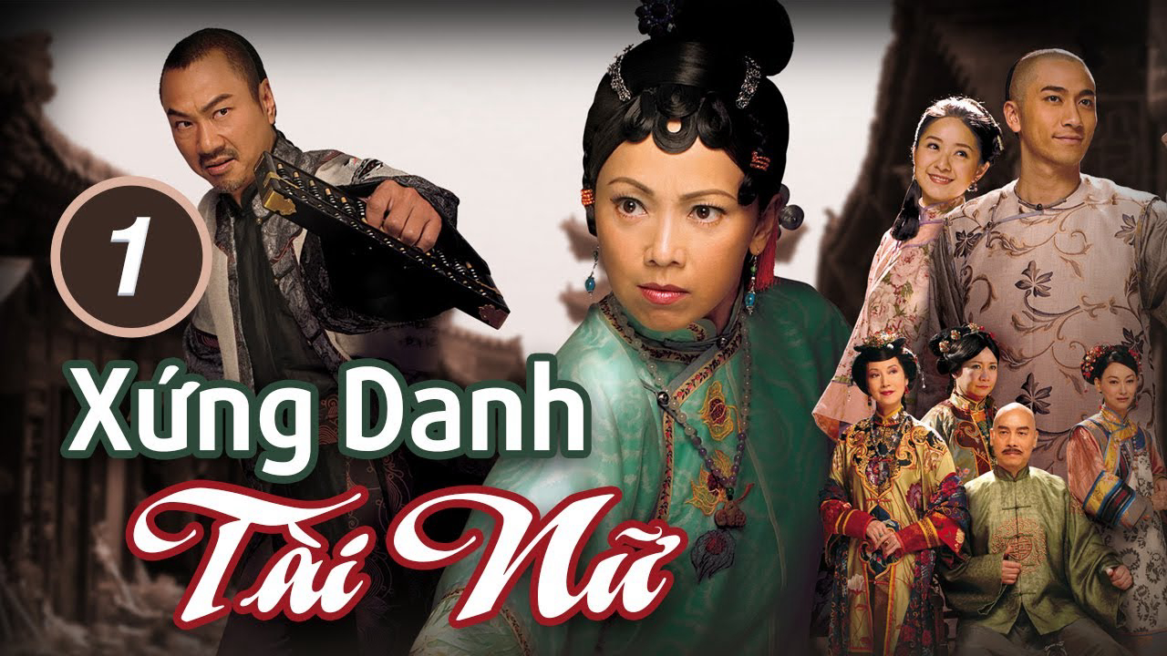 Xem Phim Xứng Danh Tài Nữ (Phần 1), Xứng Danh Tài Nữ 2009 Xem Phim Xứng Danh Tài Nữ (Phần 1), Xứng Danh Tài Nữ 2009
