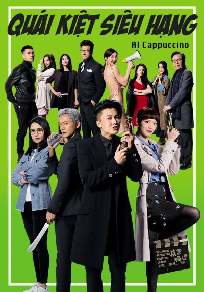 Al Cappuccino / Al Cappuccino (2020) Al Cappuccino / Al Cappuccino (2020)