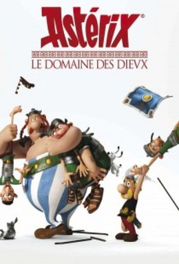 Asterix The Land of The Gods (2016)