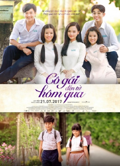 Cô gái đến từ hôm qua / Cô gái đến từ hôm qua (2017)