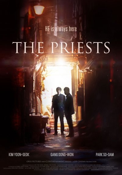 The Priests / The Priests (2015)