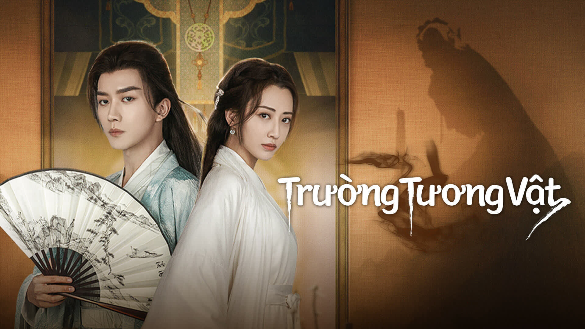 Xem Phim Trường Tương Vật, Miss You Forever 2024 Xem Phim Trường Tương Vật, Miss You Forever 2024