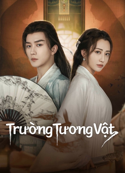 Trường Tương Vật, Miss You Forever / Miss You Forever (2024)