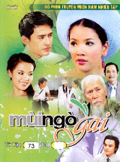 Mùi Ngò Gai (Phần 1) / Mùi Ngò Gai (Phần 1) (2006)