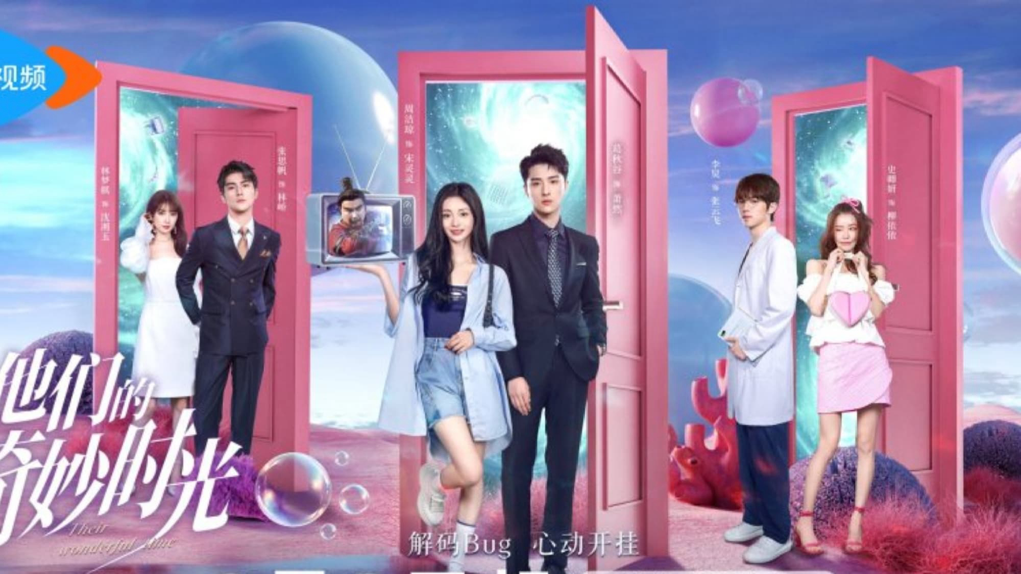 Xem Phim Thời Khắc Kỳ Diệu Của Chúng Tôi, Their Wonderful Time 2024 Xem Phim Thời Khắc Kỳ Diệu Của Chúng Tôi, Their Wonderful Time 2024