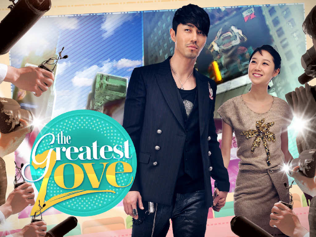 The Greatest Love (2011)