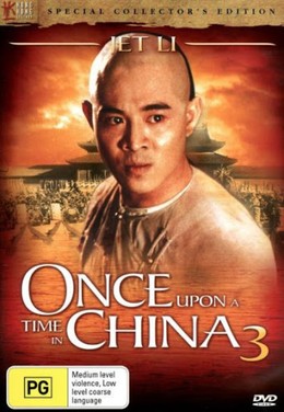 Once Upon A Time in China 3 (1993)