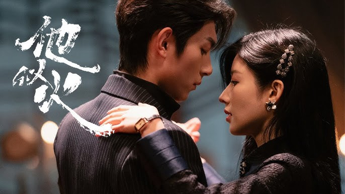 Xem Phim Anh Ấy Tựa Ngọn Lửa, Be Your Knight 2024 Xem Phim Anh Ấy Tựa Ngọn Lửa, Be Your Knight 2024