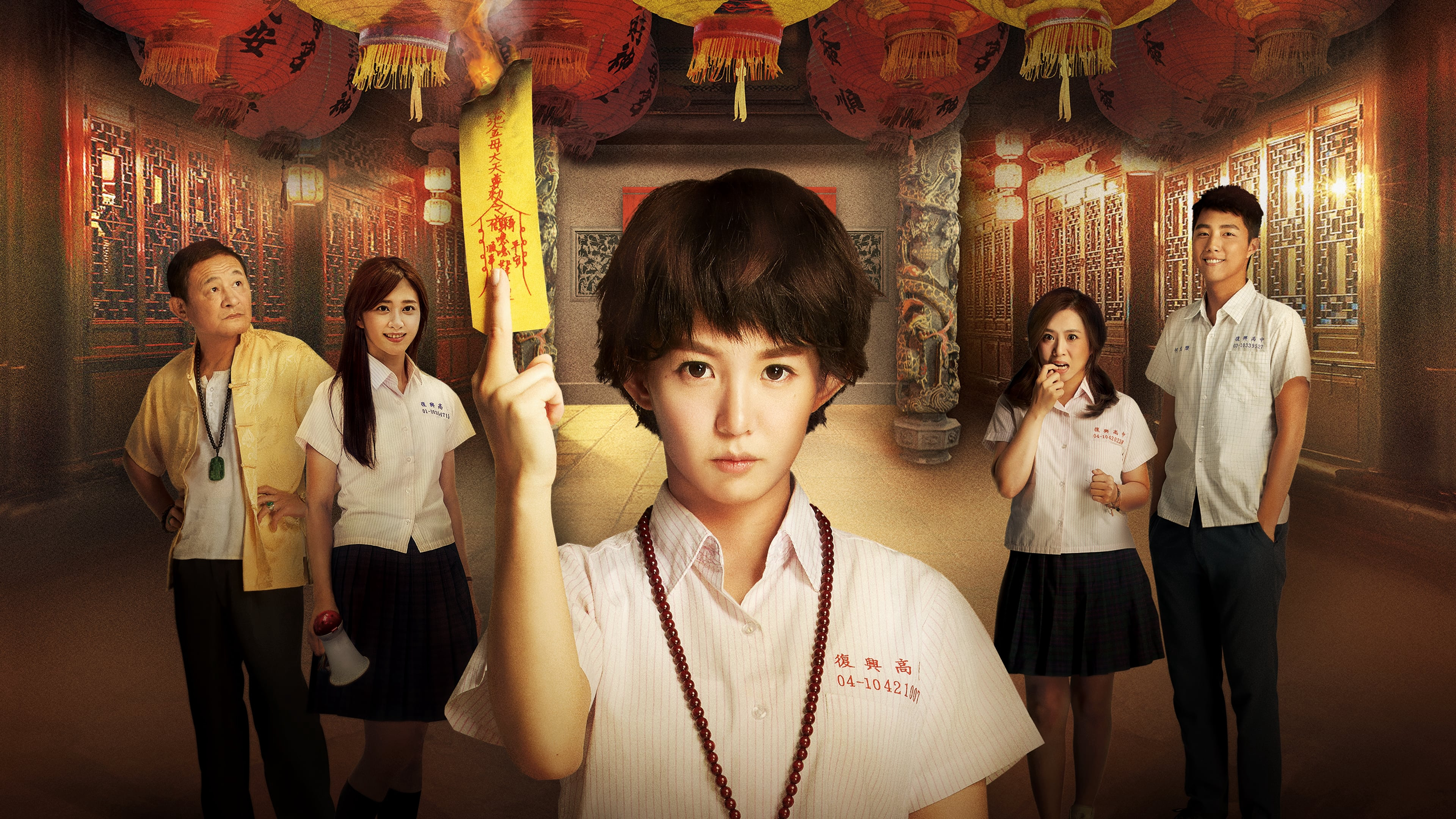Xem Phim Thiếu Nữ Ngoại Cảm, The Teenage Psychic 2017 Xem Phim Thiếu Nữ Ngoại Cảm, The Teenage Psychic 2017