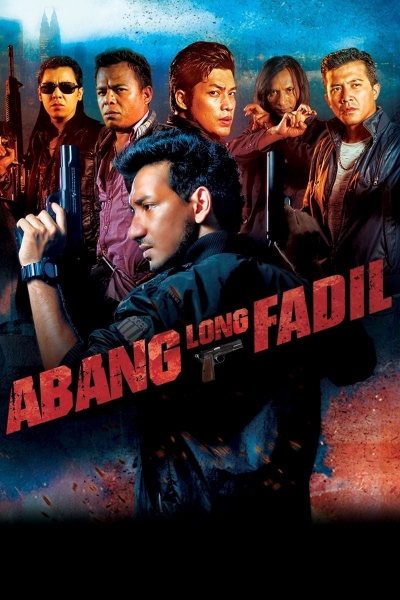 Anh Cả Fadil, Big Brother Fadil / Big Brother Fadil (2014)