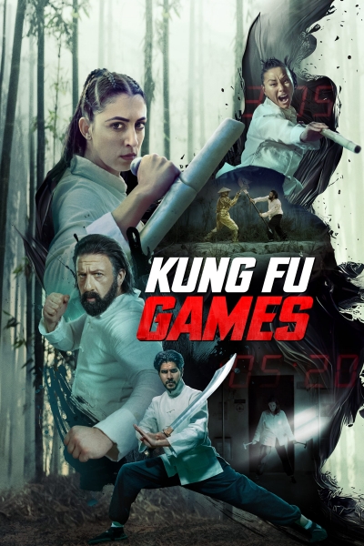 Kung Fu Games / Kung Fu Games (2024)