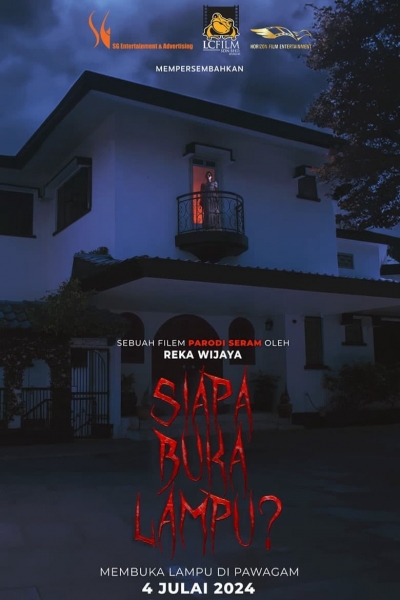 Siapa Buka Lampu / Siapa Buka Lampu (2024)