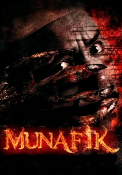 Kẻ Dị Giới, Munafik / Munafik (2016)