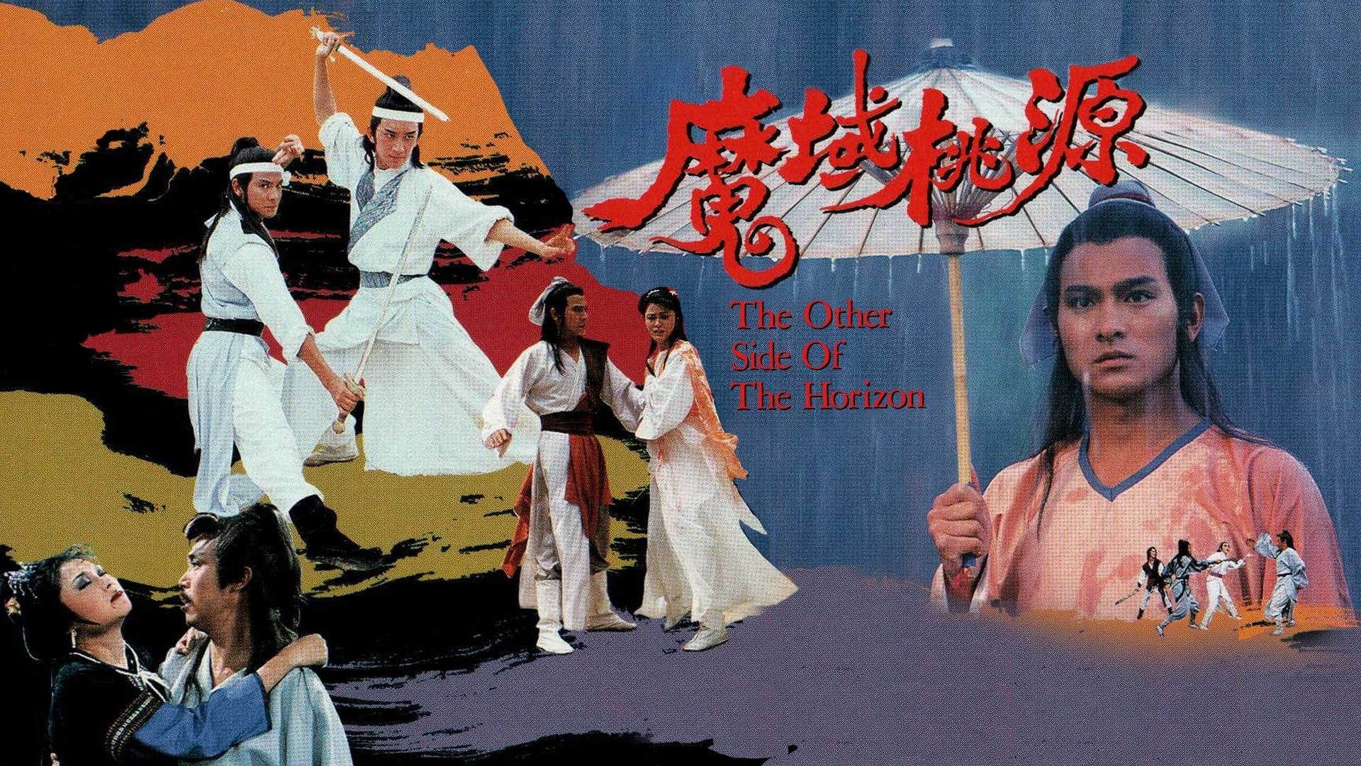 Xem Phim Ma Vực Đào Nguyên, The Other Side Of The Horizon 1984