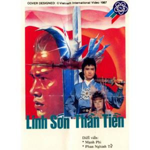 Linh Sơn Thần Tiễn / Linh Sơn Thần Tiễn (1987)