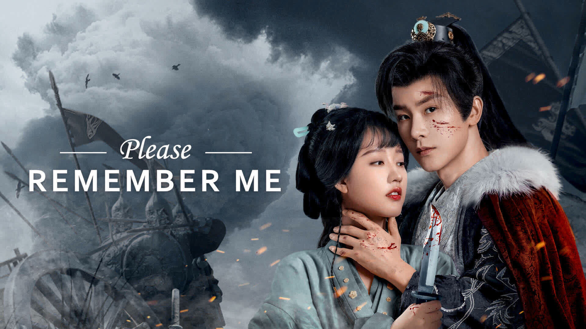 Xem Phim Hà Bách Tế, Please Remember Me 2024